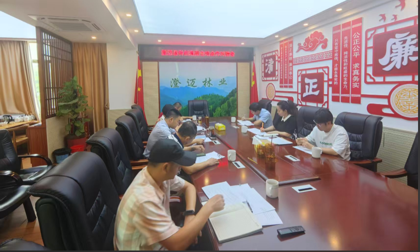 1微信图片_20250627110752.png